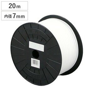 �z�[�X SH �V���R���z�[�X 7×10mm 20m �i �H�i ������ ��×p �d���ی� �H�i�p�z�[�X �Ɩ��p 7 10 20 �^���� �H�� �H�i���H �H�i�[�U �j