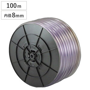 z[X SH z[X 8×10mm 100m i _Ɨpz[X Ɩp _ 8 10 100 _Ɨp _Ǝ |p ƒ؉ |pi  Uz[X j