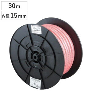 �z�[�X SH�ϖ��u���[�h�z�[�X 15×22mm 30m �i �H�Ɨp�z�[�X �Ɩ��p �H��ݔ� �@�B���� ���A���p 15 22 30 �� �K�\���� �y�� ���� �j