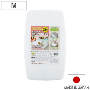 ܂Ȕ ȉ~` GXg}[炩Rۂ܂Ȕ ESK-M MTCY i ܂Ȃ }iC^ ה Rێdl  JbeBO{[h vX`bN RۉH ʎg _炩 Ȃ  L