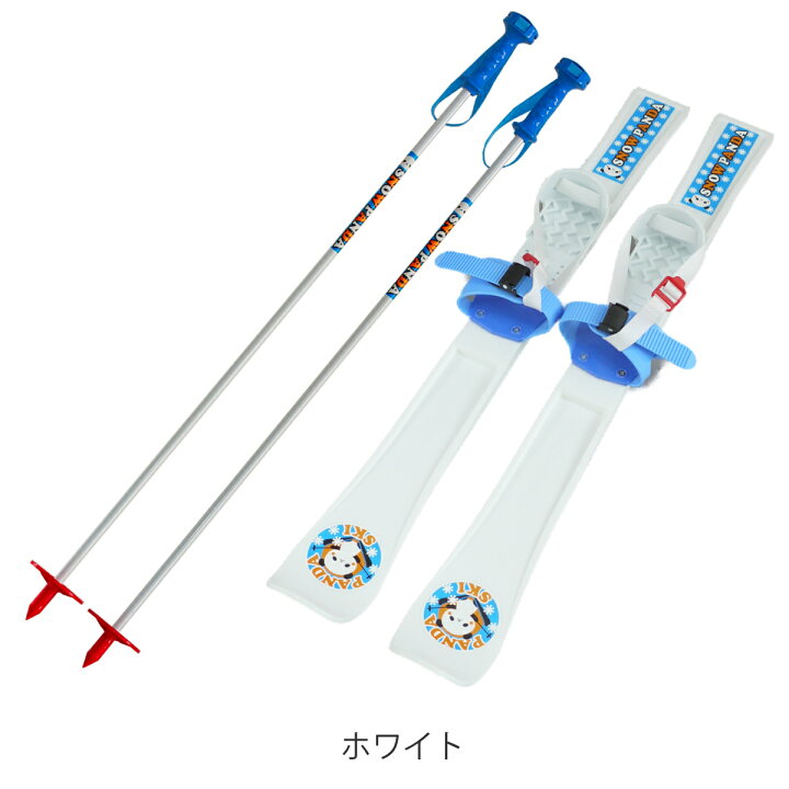 海外並行輸入正規品 パンダスキー スキー板 70cm 日本製 新品未使用 PS-70B ブルー