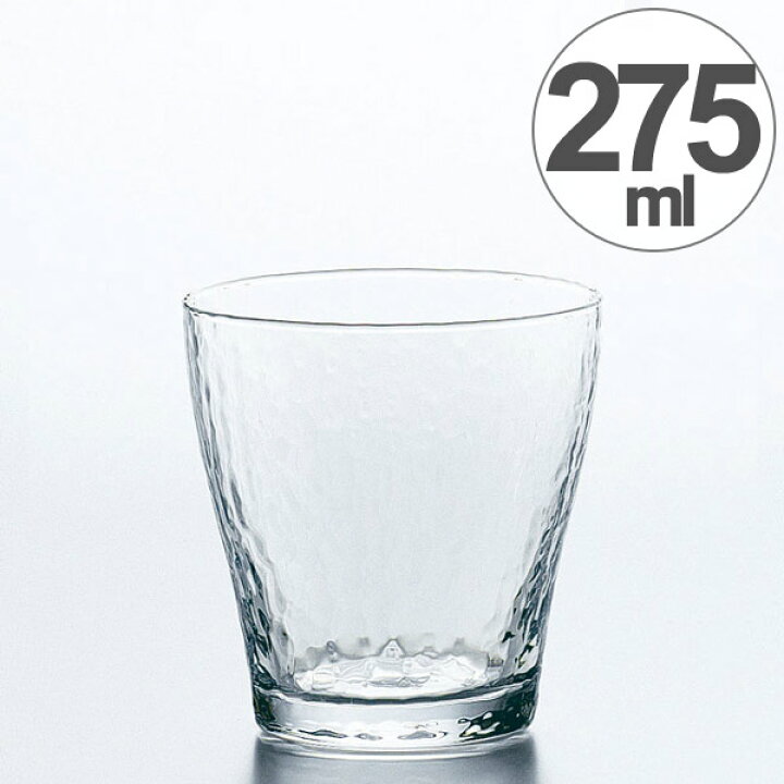 楽天市場】ガラス コップ フリーグラス さざめき 275ml （ グラス 
