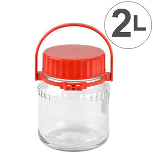 梅酒 2l 保存容器 キャニスターの人気商品 通販 価格比較 価格 Com 梅酒 2l 保存容器 キャニスターの人気商品 通販 価格比較 価格 Com