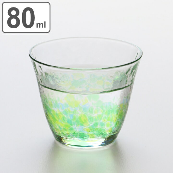 楽天市場 杯 80ml 水の彩 森の彩 クリスタルガラス ファインクリスタル ガラス コップ 日本製 食洗機対応 冷酒グラス お猪口 ガラス製 冷酒器 盃 グラス 日本酒 日本酒グラス ぐい呑み おちょこ ショットグラス 焼酎 お酒 おしゃれ リビングート 楽天市場店
