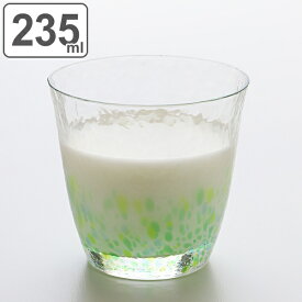 ロックグラス 235ml 水の彩 森の彩 クリスタルガラス ファインクリスタル ガラス コップ 日本製 （ 食洗機対応 焼酎グラス ガラス製 オールドグラス ウイスキーロック グラス 8オンス タンブラー ウィスキー 焼酎 お酒 おしゃれ ）