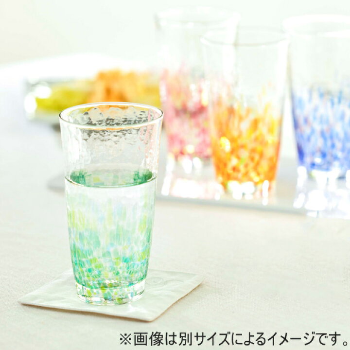 市場 内祝い おしゃれ お返し 送料無料 酒器 ギフト 8 森の彩 ガラス 食器 水の彩 お中元 冷酒セット 結婚内祝い グラス G605 Md04 出産内祝い 市場 内祝い おしゃれ お返し 送料無料 酒器 ギフト 8 森の彩 ガラス 食器 水の彩 お中元 冷酒セット 結婚内祝い グラス G605 Md04 出産内祝い
