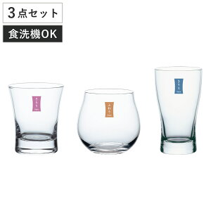 ݂׎炷Zbg i H@Ή { 3_Zbg KX OX Rbv Jbv H {   Vv _  j