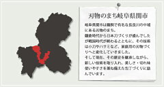 三徳包丁170mmMACARON