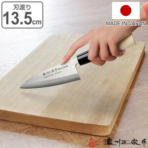 on 13.5cm ZB@ { XeX ؕ i on    J a łΕ 13.5Z` 135mm 135~   Lb`ObY Lb`c[ j