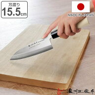 出刃包丁 15.5cm 濃州正宗 日本製 ステンレス 白木柄 （ 出刃 包丁 魚包丁 魚 捌く 和包丁 でば包丁 15.5…