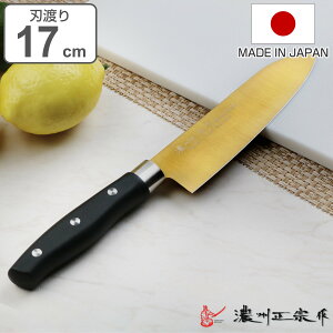 O 17cm `^R[eBO ZB@ { i  \  17Z` 170mm 170~ Lb`iCt    炦pi Lb`ObY Lb`