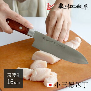 O 16cm ZB@ { m uf| VR i  O   16Z` 160mm O \  Lb`iCt Lb`c[ j
