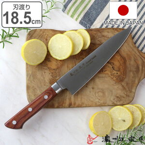  18.5cm ZB@ { m uf| VR i   \  18.5Z` 185mm O  XeX Lb`iCt Lb`c[ j