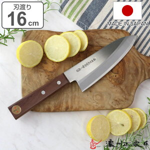 I on 16cm ZB@ { a uf| VR i on    J łΕ 16Z` 160mm O O \  Lb`iCt Lb`c[ j