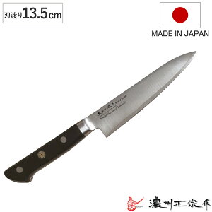 yeBiCt nn13.5cm ZB@ nCX| { i ʕ ʕiCt ^ m { 13.5Z` nCX| ؂ꖡQ Lb`iCt Lb`c[ j