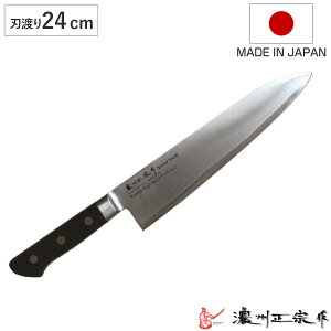  nn24cm ZB@ nCX| { i \  O  m { 24Z` nCX| ؂ꖡQ Lb`iCt Lb`c[ j