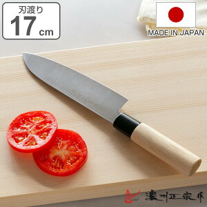 O nn17cm ZB@ { a XeX Cg i   \ O  17cm 17Z` 170mm 170~ ؂ꖡQ   VR  Y ق