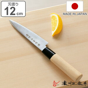 yeBiCt nn12cm ZB@ { a XeX Cg i ʕ ʕiCt ^  iCt 12cm 12Z` 120mm 120~ ؂ꖡQ   VR  Y