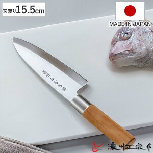 on 15.5cm XeXa N ZB@ { i    on XeX 15.5Z` ؂ꖡQ   VR  Y ق傤 Kтɂ j