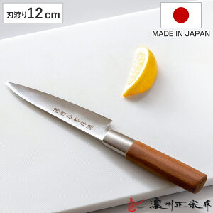 yeBiCt 12cm XeXa N ZB@ { i ʕ ʕiCt ^  iCt XeX 12Z` ؂ꖡQ   VR  Y ق