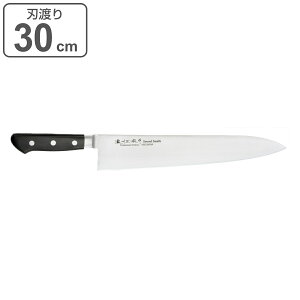  nn300mm ZB@ vtFbVi8A i  \  O  m { 30Z` AUS-8 uf| ؂ꖡQ Lb`iCt Lb`c[ 
