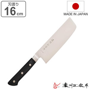ؐؕ 16cm POM{ʂ XeX ZB@ { i  ؐ ؕ  \  16Z` 160mm 160~ XeX {ʂ s ؂ꖡ Lb` iCt Lb`c[