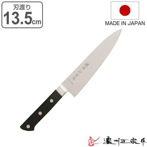 yeBiCt 13.5cm POM{ʂ XeX ZB@ { i  ʕ ʕiCt ^ m iCt 13.5Z` 135mm 135~ XeX {ʂ s ؂ꖡ Lb` Lb`c