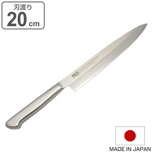 hg 20cm PISCES I[XeX { i hg  n a ݕ uf 20Z` 200mm 200~   Lb`ObY Lb`c[ j