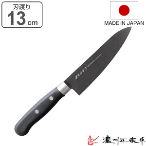 yeBiCt 13cm `^R[eBO ZB@ { i  ʕ ʕiCt ^ m 13Z` 130mm 130~ `^ Kтɂ ؂ꖡQ Lb`iCt Lb`c[ j
