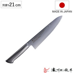  21cm XeX bڃ_}XJX| 69w ZB@ { i  \  \  m _}XJX ؂ꖡQ Lb`iCt Lb`c[ iCt  X