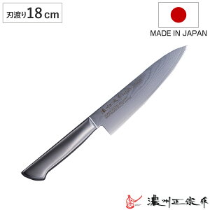  18cm XeX bڃ_}XJX| 69w ZB@ { i  \  \  m _}XJX ؂ꖡQ Lb`iCt Lb`c[ iCt  X