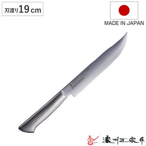 XL 19cm XeX bڃ_}XJX| 69w ZB@ { {[jOiCt i  ToL ̕   _}XJX ؂ꖡQ Lb`iCt Lb`c[