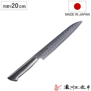 ؈ 20cm XeX bڃ_}XJX| 69w ZB@ { T[iCt i T[ XCX iCt  _}XJX ؂ꖡQ Lb`iCt Lb`c[  Xe