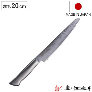 nXCT[ 20cm XeX bڃ_}XJX| 69w ZB@ { i n XCX iCt  _}XJX ؂ꖡQ Lb`iCt XeX b Lb`c[  