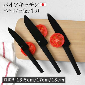  oCALb` ubN ufXeX { i O  yeBiCt nn 17cm 17cm 13.5cm Z`  XeX  \ iCt ق傤 3  