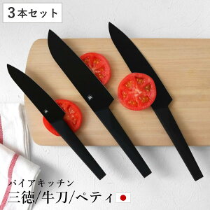 O  yeBiCt 3_Zbg oCALb`ubN i  Zbg nn 17cm 18cm 13.5cm  ubN XeX  iCt ق傤  O  VFti