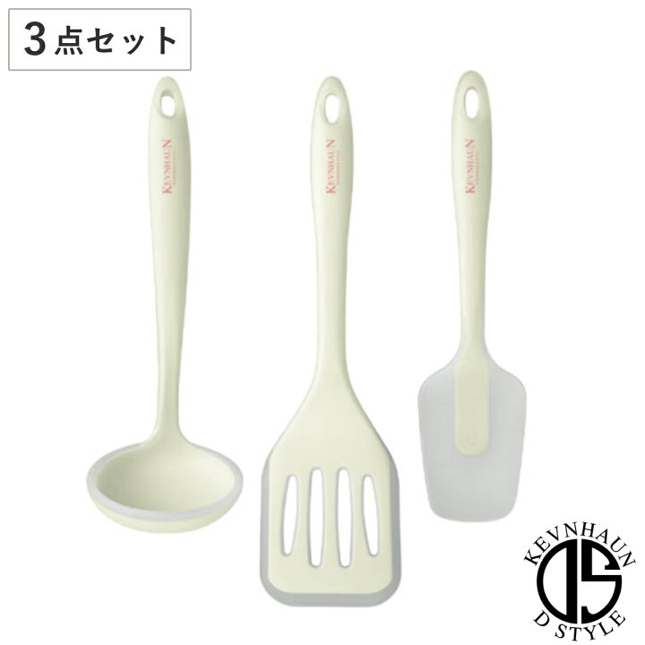 楽天市場】KEVNHAUN キッチンツール 3点セット ターナー スパチュラ 