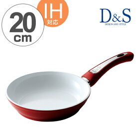 楽天市場 D S セラミックコーティング フライパンの通販