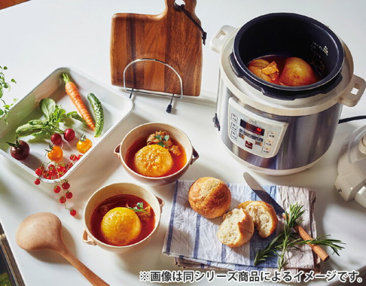 楽天市場】D＆S 家庭用マイコン電気圧力鍋 4L レシピブック付き STL 