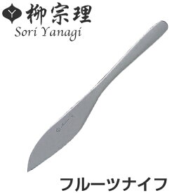 楽天市場 バタフライ ナイフの通販