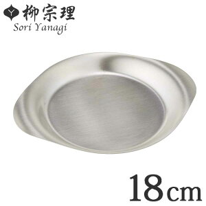 @ XeXv[g M 18cm H i I[huM M \[T[ v[gM XeXH j