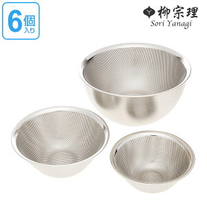 @ XeX{[Xg[i[ 16cmE19cmE23cm Lb`{E i   U Lb`c[ ؂肴 p{[ XeX H j