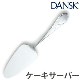楽天市場 ケーキサーバー サービングカトラリー 箸 カトラリー 食器 カトラリー グラス キッチン用品 食器 調理器具の通販