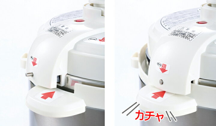楽天市場】D＆S 家庭用マイコン電気圧力鍋 4.0L レシピブック付き STL 