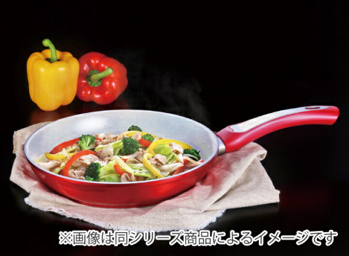 楽天市場】フライパン 24cm 深型 IH対応 D＆S シャイニーセラミック 