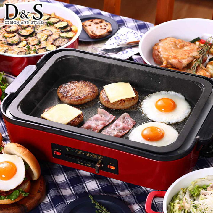 楽天市場】D＆S マルチホットプレート コンパクト （ ホットプレート 