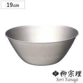 楽天市場 柳宗理 パンチングストレーナー セットの通販