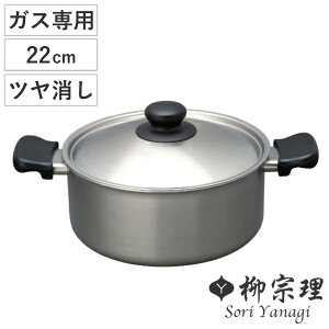 @  22cm ^ KXΐp c^Cv XeX t^t i KX Ȃ ^ XeX 22Z` Wt XeXW t^t Ȃ  XeX