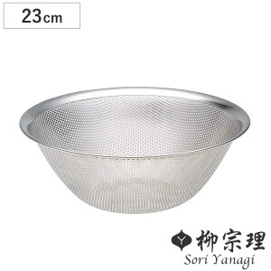 @  23cm p`OXg[i[ i U ؂U Xg[i[ XeX H@Ή { 23Z` XeX ؂肴 ی^ ؂ ؂ 炦 j