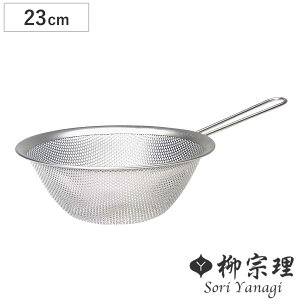 @ t 23cm p`OXg[i[ i  U ؂U XeX t H@Ή { 23Z` Xg[i[ XeX ؂肴 ؂ ؂ j
